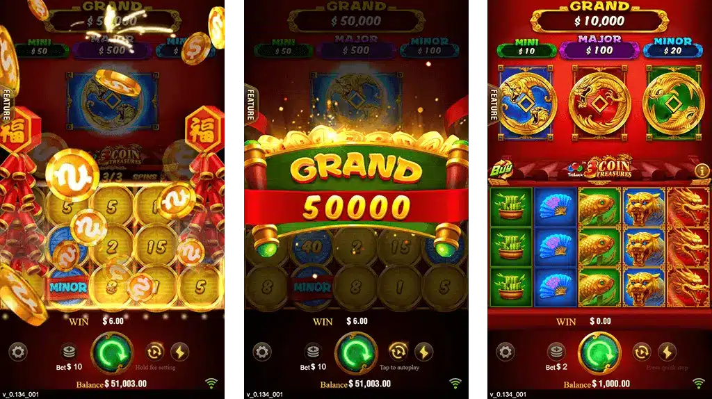 3 Coins 3Lottery Bonus